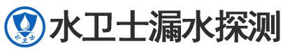 兰西县暗管漏水检测
